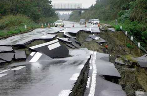 Earthquake Road 