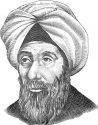 Ibn-al-Haytham (alhazen)